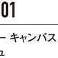 レギュラーキャンバスサコッシュ