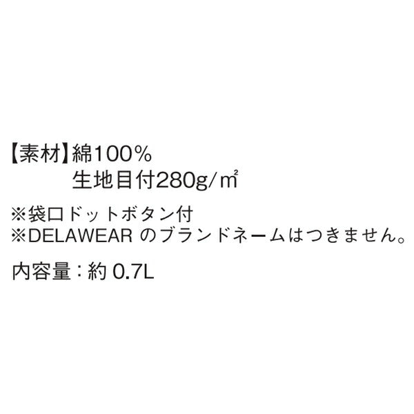 レギュラーキャンバスサコッシュ