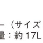 2WAY コチEƒˆンバッグ 無地 トã�EトバチE‚° ショルダーバッグ メンズ レチE‚£ース Lサイズ A4対忁Eナチュラル 黁EレチEƒ‰ 赤 ネイビã�E 1490-01 UnitedAthle ヘヴィーキャンバススイチEƒ�ングトã�EトバチE‚° (C)