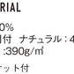 2WAY コチEƒˆンバッグ 無地 トã�EトバチE‚° ショルダーバッグ メンズ レチE‚£ース Lサイズ A4対忁Eナチュラル 黁EレチEƒ‰ 赤 ネイビã�E 1490-01 UnitedAthle ヘヴィーキャンバススイチEƒ�ングトã�EトバチE‚° (C)