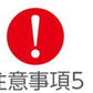 2WAY コチEƒˆンバッグ 無地 トã�EトバチE‚° ショルダーバッグ メンズ レチE‚£ース Lサイズ A4対忁Eナチュラル 黁EレチEƒ‰ 赤 ネイビã�E 1490-01 UnitedAthle ヘヴィーキャンバススイチEƒ�ングトã�EトバチE‚° (C)