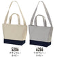 2WAY コチEƒˆンバッグ 無地 トã�EトバチE‚° ショルダーバッグ メンズ レチE‚£ース Lサイズ A4対忁Eナチュラル 黁EレチEƒ‰ 赤 ネイビã�E 1490-01 UnitedAthle ヘヴィーキャンバススイチEƒ�ングトã�EトバチE‚° (C)