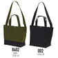2WAY コチEƒˆンバッグ 無地 トã�EトバチE‚° ショルダーバッグ メンズ レチE‚£ース Lサイズ A4対忁Eナチュラル 黁EレチEƒ‰ 赤 ネイビã�E 1490-01 UnitedAthle ヘヴィーキャンバススイチEƒ�ングトã�EトバチE‚° (C)