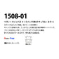 コットンバッグ 無地 トートバッグ エコバッグ メンズ レディース F ウッドランド 迷彩 1518-01 UnitedAthle ヘヴィーキャンバストートバッグ（中）(C)