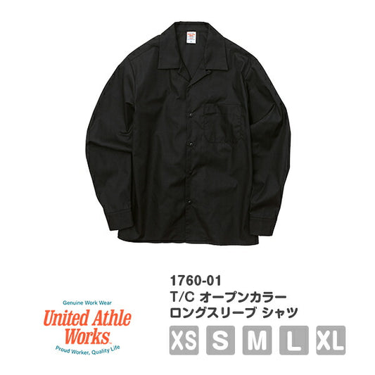 T/C オープンカラー ロングスリーブ シャツ