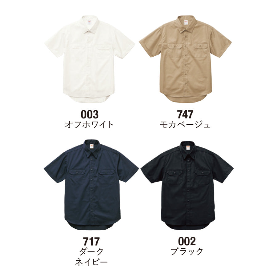 T/C ワーク シャツ（ポケット付）