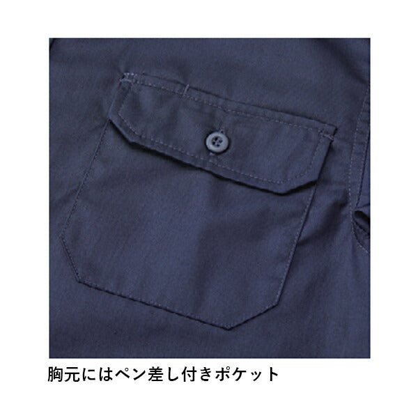 T/C ワーク ロングスリーブ シャツ