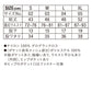 ナイロン イージー ショーツ