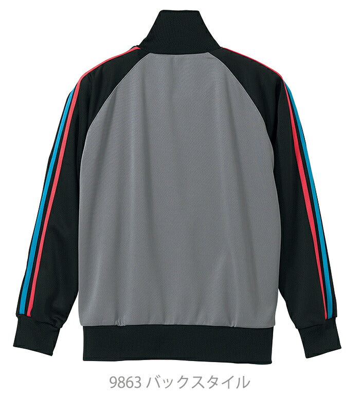 ジップアップジャージ 無地 長袖 メンズ レディース S M L XL グレー 黒 ブラック ネイビー 白 ホワイト 赤 レッド 青 ブルー ターコイズ コンビカラー シルバー ゴールド 1995-01 UnitedAthle 7.0オンス ジャージー ラグランスリーブ ジャケット ラインスリーヴ(C)