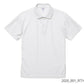 無地 半袁EレチE‚£ース メンズ XS S M L XL 黁EブラチE‚¯ グレー 白 ホワイチE黁Eイエロー オレンジ ピンク 赤 レチEƒ‰ バã�EガンチE‚£ 緁Eグリーン 靁Eブルー インチE‚£ゴ ネイビã�E 2020-01 United Athle 4.7オンス スペシャルドライ鹿の子ã�EロシャチEC)