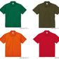無地 半袁EレチE‚£ース メンズ XS S M L XL 黁EブラチE‚¯ グレー 白 ホワイチE黁Eイエロー オレンジ ピンク 赤 レチEƒ‰ バã�EガンチE‚£ 緁Eグリーン 靁Eブルー インチE‚£ゴ ネイビã�E 2020-01 United Athle 4.7オンス スペシャルドライ鹿の子ã�EロシャチEC)