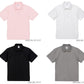 無地 半袁EレチE‚£ース メンズ XS S M L XL 黁EブラチE‚¯ グレー 白 ホワイチE黁Eイエロー オレンジ ピンク 赤 レチEƒ‰ バã�EガンチE‚£ 緁Eグリーン 靁Eブルー インチE‚£ゴ ネイビã�E 2020-01 United Athle 4.7オンス スペシャルドライ鹿の子ã�EロシャチEC)