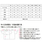 無地 半袁EレチE‚£ース メンズ XS S M L XL 黁EブラチE‚¯ グレー 白 ホワイチE黁Eイエロー オレンジ ピンク 赤 レチEƒ‰ バã�EガンチE‚£ 緁Eグリーン 靁Eブルー インチE‚£ゴ ネイビã�E 2020-01 United Athle 4.7オンス スペシャルドライ鹿の子ã�EロシャチEC)