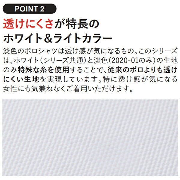 無地 半袁EレチE‚£ース ウィメンズ WM WL 黁EブラチE‚¯ グレー 白 ホワイチE黁Eイエロー オレンジ ピンク 赤 レチEƒ‰ バã�EガンチE‚£ 緁Eグリーン 靁Eブルー インチE‚£ゴ ネイビã�E 2020-03 United Athle 4.7オンス スペシャルドライ鹿の子ã�EロシャチEC)