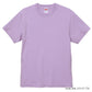 半袁E無地 厚手 綿 メンズ レチE‚£ース S M L XL グレー ネイビã�E 黁EブラチE‚¯ 白 ホワイチEオリーチEベã�Eジュ ピンク 紫 パã�Eプル 4208-01 6.0オンス オープンエンドã�EヴィーウェイチEシャチEC)