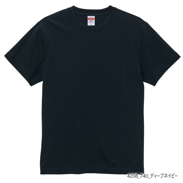 半袖 無地 厚手 綿 メンズ レディース 大きいサイズ XXL グレー ネイビー 黒 ブラック 白 ホワイト オリーブ ベージュ ピンク 紫 パープル 4208-01 6.0オンス オープンエンドヘヴィーウェイトTシャツ(C)