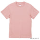 半袁E無地 厚手 綿 メンズ レチE‚£ース S M L XL グレー ネイビã�E 黁EブラチE‚¯ 白 ホワイチEオリーチEベã�Eジュ ピンク 紫 パã�Eプル 4208-01 6.0オンス オープンエンドã�EヴィーウェイチEシャチEC)