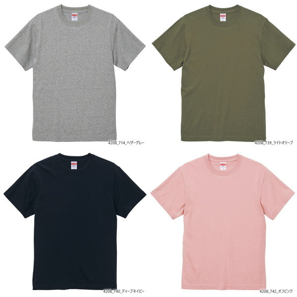 半袖 無地 厚手 綿 メンズ レディース 大きいサイズ XXL グレー ネイビー 黒 ブラック 白 ホワイト オリーブ ベージュ ピンク 紫 パープル 4208-01 6.0オンス オープンエンドヘヴィーウェイトTシャツ(C)
