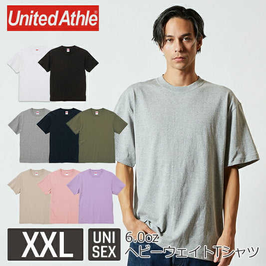 半袖 無地 厚手 綿 メンズ レディース 大きいサイズ XXL グレー ネイビー 黒 ブラック 白 ホワイト オリーブ ベージュ ピンク 紫 パープル 4208-01 6.0オンス オープンエンドヘヴィーウェイトTシャツ(C)