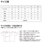 半袖 無地 厚手 綿 メンズ レディース 大きいサイズ XXL グレー ネイビー 黒 ブラック 白 ホワイト オリーブ ベージュ ピンク 紫 パープル 4208-01 6.0オンス オープンエンドヘヴィーウェイトTシャツ(C)