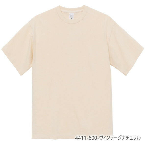 半袖 無地 厚手 綿 メンズ レディース M L XL 黒 ブラック 白 ホワイト カーキ ナチュラル 生成り 青 ブルー 4411-01 9.1オンス マグナムウェイトビッグシルエットTシャツ(C)