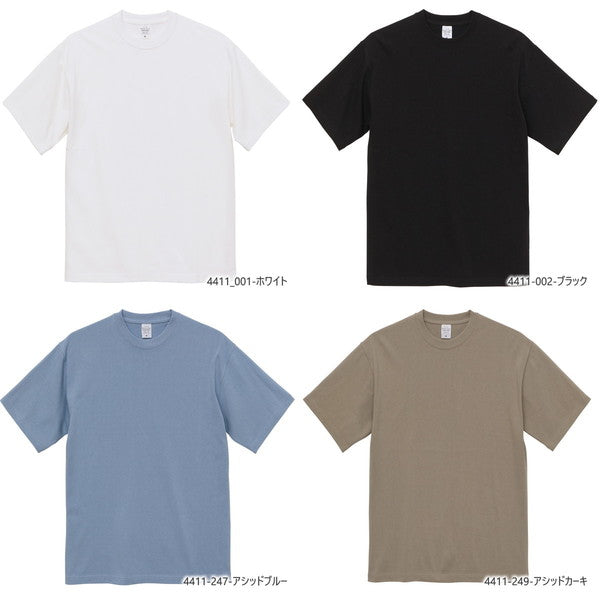 半袖 無地 厚手 綿 メンズ レディース M L XL 黒 ブラック 白 ホワイト カーキ ナチュラル 生成り 青 ブルー 4411-01 9.1オンス マグナムウェイトビッグシルエットTシャツ(C)