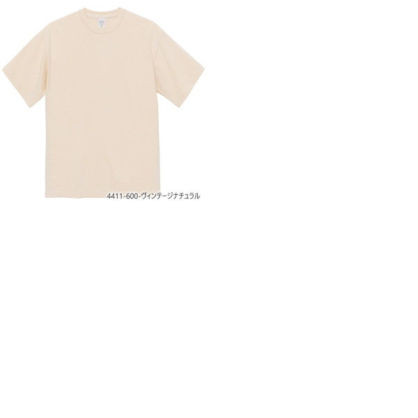 半袖 無地 厚手 綿 メンズ レディース M L XL 黒 ブラック 白 ホワイト カーキ ナチュラル 生成り 青 ブルー 4411-01 9.1オンス マグナムウェイトビッグシルエットTシャツ(C)