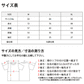 半袖 無地 厚手 綿 メンズ レディース M L XL 黒 ブラック 白 ホワイト カーキ ナチュラル 生成り 青 ブルー 4411-01 9.1オンス マグナムウェイトビッグシルエットTシャツ(C)