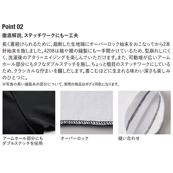 半袖 無地 厚手 綿 メンズ レディース M L XL 黒 ブラック 白 ホワイト カーキ ナチュラル 生成り 青 ブルー 4411-01 9.1オンス マグナムウェイトビッグシルエットTシャツ(C)