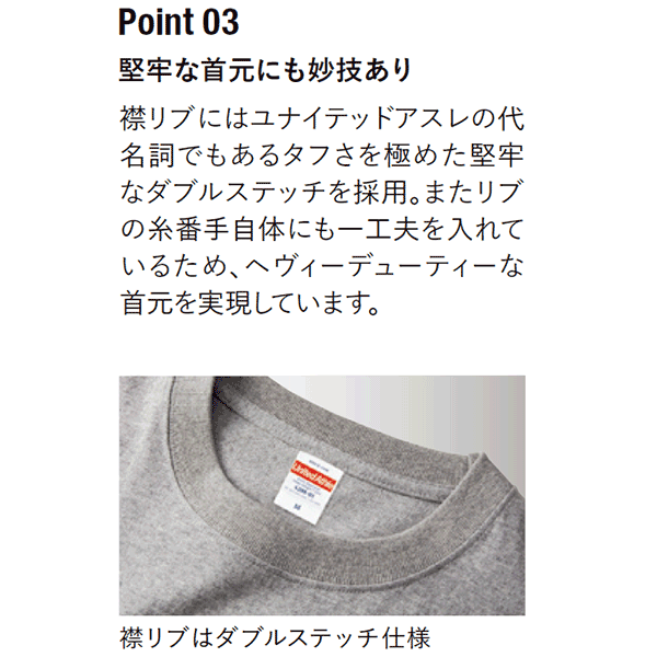 半袖 無地 厚手 綿 メンズ レディース M L XL 黒 ブラック 白 ホワイト カーキ ナチュラル 生成り 青 ブルー 4411-01 9.1オンス マグナムウェイトビッグシルエットTシャツ(C)