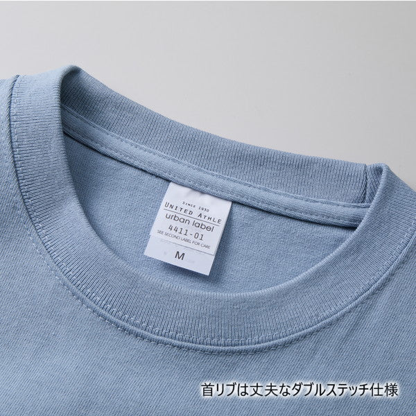 半袖 無地 厚手 綿 メンズ レディース M L XL 黒 ブラック 白 ホワイト カーキ ナチュラル 生成り 青 ブルー 4411-01 9.1オンス マグナムウェイトビッグシルエットTシャツ(C)