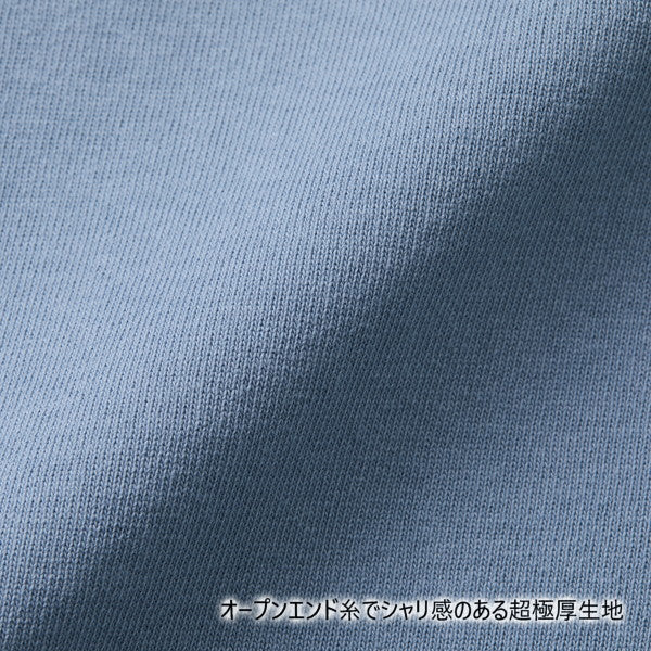 半袖 無地 厚手 綿 メンズ レディース M L XL 黒 ブラック 白 ホワイト カーキ ナチュラル 生成り 青 ブルー 4411-01 9.1オンス マグナムウェイトビッグシルエットTシャツ(C)