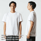 半袖Tシャツ 無地 綿 メンズ レディース 大きいサイズ XXL XXXL 白 ホワイト グレー 黒 ブラック オートミール チャコール ベージュ サンドカーキ ネイビー 5001-01 United Athle 5.6オンス ハイクオリティーTシャツ (C)