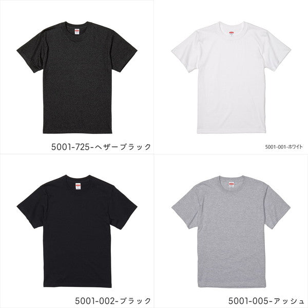半袖Tシャツ 無地 綿 メンズ レディース 大きいサイズ XXL XXXL 白 ホワイト グレー 黒 ブラック オートミール チャコール ベージュ サンドカーキ ネイビー 5001-01 United Athle 5.6オンス ハイクオリティーTシャツ (C)
