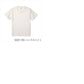 半袖Tシャツ 無地 綿 メンズ レディース 大きいサイズ XXL XXXL 白 ホワイト グレー 黒 ブラック オートミール チャコール ベージュ サンドカーキ ネイビー 5001-01 United Athle 5.6オンス ハイクオリティーTシャツ (C)
