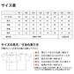 半袁E無地 綿 ベビー キチE‚º 男の孁E女の孁E90cm 100cm 110cm 120cm 130cm 140cm 150cm 160cm 白 ホワイチEグレー 黁EブラチE‚¯ オートミール チャコール ベã�Eジュ サンドカーキ ネイビã�E 5001-02 United Athle 5.6オンス ハイクオリチE‚£ーTシャチEC)