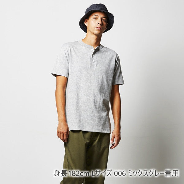 半袖Tシャツ 無地 綿 メンズ レディース S M L XL グレー 黒 ブラック ネイビー 白tシャツ ホワイト 5004-01 United Athle 5.6オンス ヘンリーネック Tシャツ (C)
