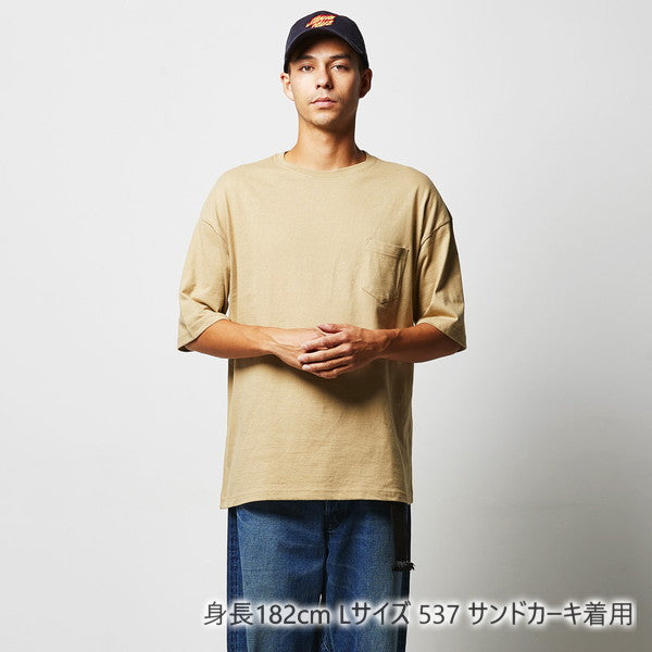 半袖Tシャツ 無地 綿 メンズ レディース S M L XL グレー 黒 ブラック ネイビー 白tシャツ ホワイト 緑 グリーン カーキ 5008-01 United Athle 5.6オンス ビッグシルエット Tシャツ（ポケット付） (C)