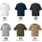 半袖Tシャツ 無地 綿 メンズ レディース S M L XL グレー 黒 ブラック ネイビー 白tシャツ ホワイト 緑 グリーン カーキ 5008-01 United Athle 5.6オンス ビッグシルエット Tシャツ（ポケット付） (C)