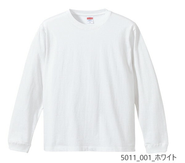 無地 長袖 綿 メンズ レディース XS S M L XL グレー 白 ホワイト 赤 レッド バーガンディ ピンク ベージュ 5011-01 United Athle 5.6オンス ロングスリーブTシャツ（1.6インチリブ）(C)