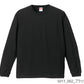 無地 長袖 綿 メンズ レディース XS S M L XL スミ 黒 ブラック ライム 緑 グリーン カーキ 青 ロイヤルブルー ネイビー 紫 パープル 5011-01 United Athle 5.6オンス ロングスリーブTシャツ（1.6インチリブ）(C)
