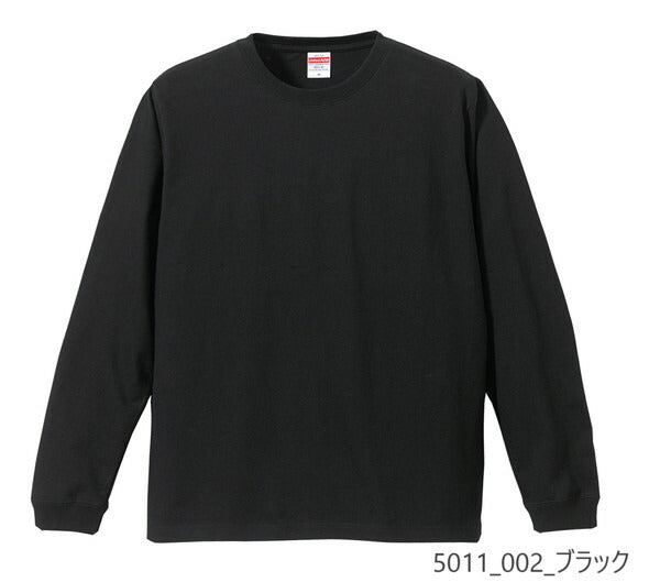 無地 長袖 綿 メンズ レディース 大きいサイズ XXL スミ 黒 ブラック ライム 緑 グリーン カーキ 青 ロイヤルブルー ネイビー 紫 パープル 5011-01 United Athle 5.6オンス ロングスリーブTシャツ（1.6インチリブ）(C)