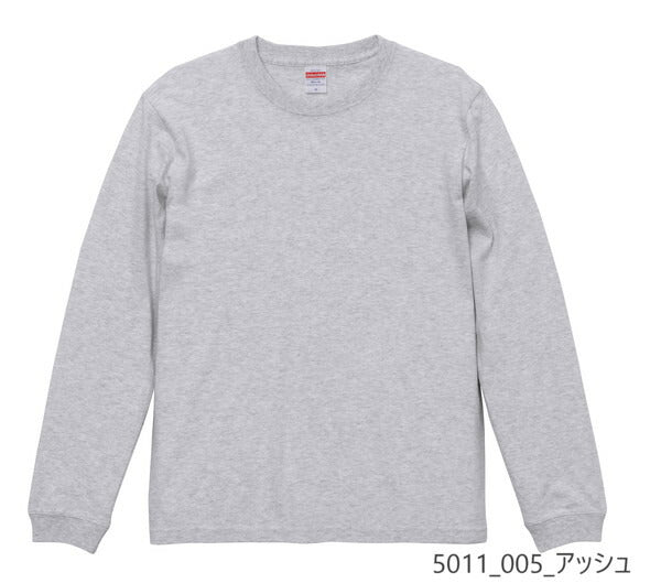 無地 長袖 綿 メンズ レディース XS S M L XL グレー 白 ホワイト 赤 レッド バーガンディ ピンク ベージュ 5011-01 United Athle 5.6オンス ロングスリーブTシャツ（1.6インチリブ）(C)