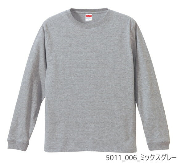 無地 長袖 綿 メンズ レディース XS S M L XL グレー 白 ホワイト 赤 レッド バーガンディ ピンク ベージュ 5011-01 United Athle 5.6オンス ロングスリーブTシャツ（1.6インチリブ）(C)