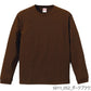 無地 長袖 綿 メンズ レディース XS S M L XL グレー 白 ホワイト 赤 レッド バーガンディ ピンク ベージュ 5011-01 United Athle 5.6オンス ロングスリーブTシャツ（1.6インチリブ）(C)
