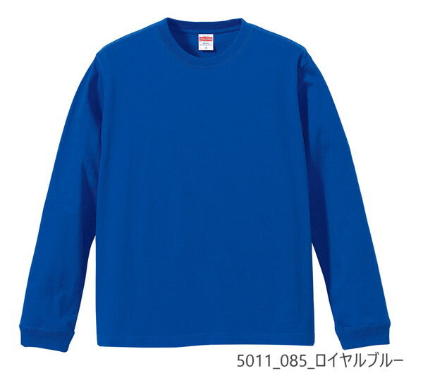 無地 長袖 綿 メンズ レディース XS S M L XL スミ 黒 ブラック ライム 緑 グリーン カーキ 青 ロイヤルブルー ネイビー 紫 パープル 5011-01 United Athle 5.6オンス ロングスリーブTシャツ（1.6インチリブ）(C)