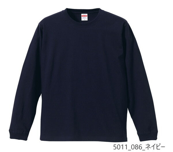 無地 長袖 綿 メンズ レディース XS S M L XL スミ 黒 ブラック ライム 緑 グリーン カーキ 青 ロイヤルブルー ネイビー 紫 パープル 5011-01 United Athle 5.6オンス ロングスリーブTシャツ（1.6インチリブ）(C)