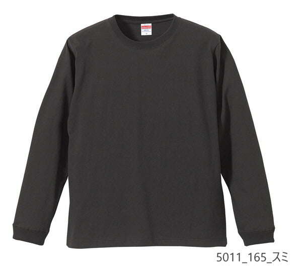 無地 長袖 綿 メンズ レディース XS S M L XL スミ 黒 ブラック ライム 緑 グリーン カーキ 青 ロイヤルブルー ネイビー 紫 パープル 5011-01 United Athle 5.6オンス ロングスリーブTシャツ（1.6インチリブ）(C)