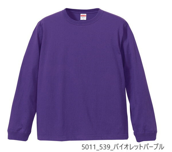 無地 長袖 綿 メンズ レディース XS S M L XL スミ 黒 ブラック ライム 緑 グリーン カーキ 青 ロイヤルブルー ネイビー 紫 パープル 5011-01 United Athle 5.6オンス ロングスリーブTシャツ（1.6インチリブ）(C)