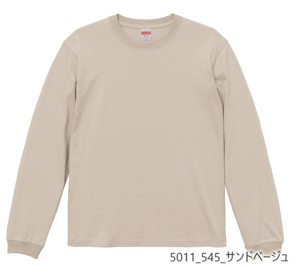 無地 長袖 綿 メンズ レディース XS S M L XL グレー 白 ホワイト 赤 レッド バーガンディ ピンク ベージュ 5011-01 United Athle 5.6オンス ロングスリーブTシャツ（1.6インチリブ）(C)